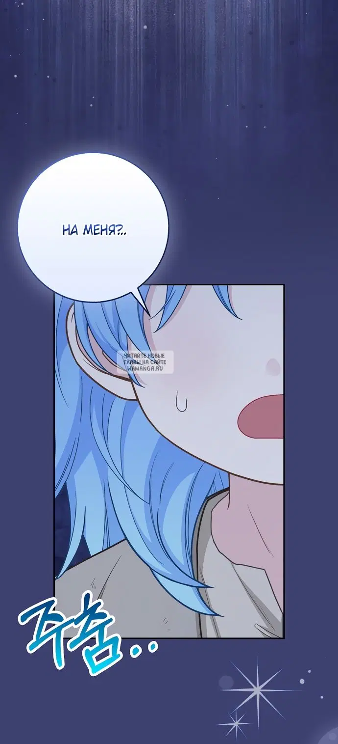 Page 77.000