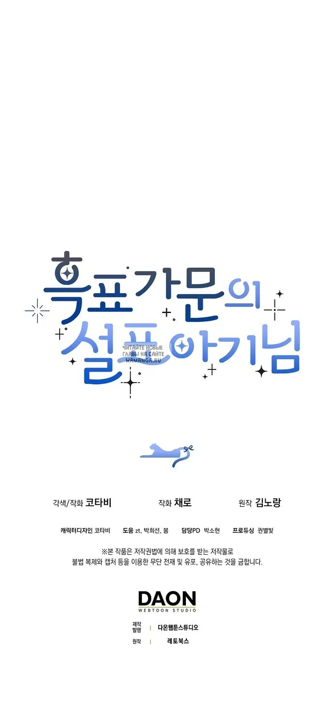 Page 70.000