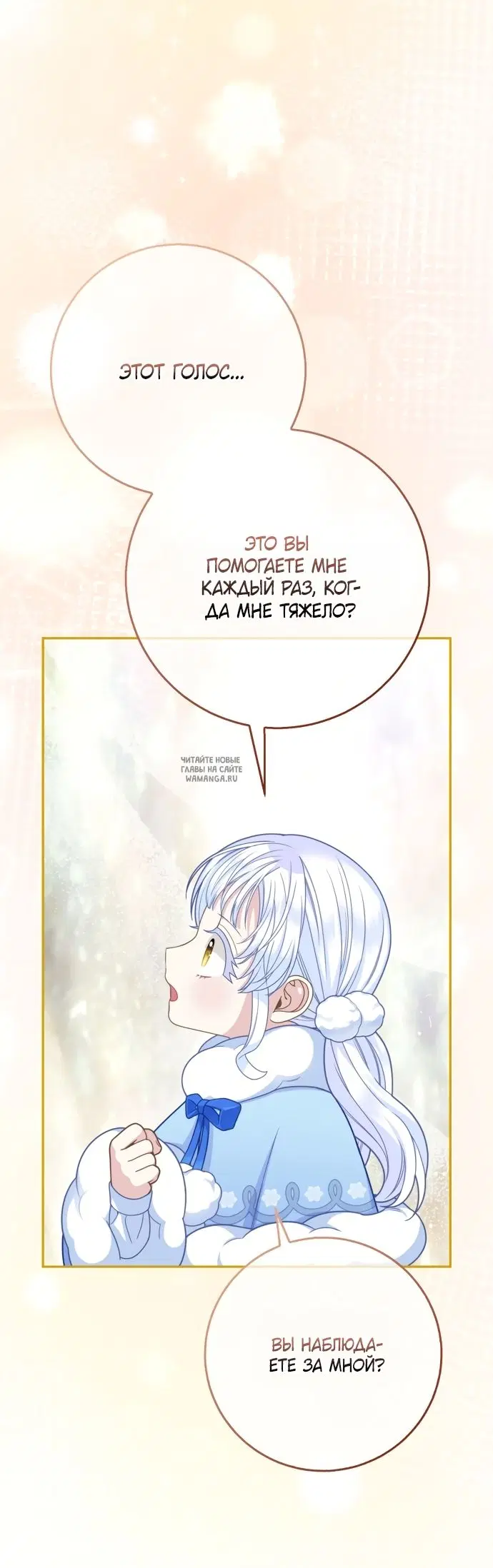 Page 71.000