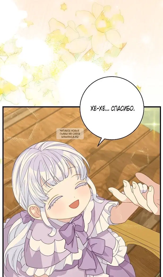 Page 71.000