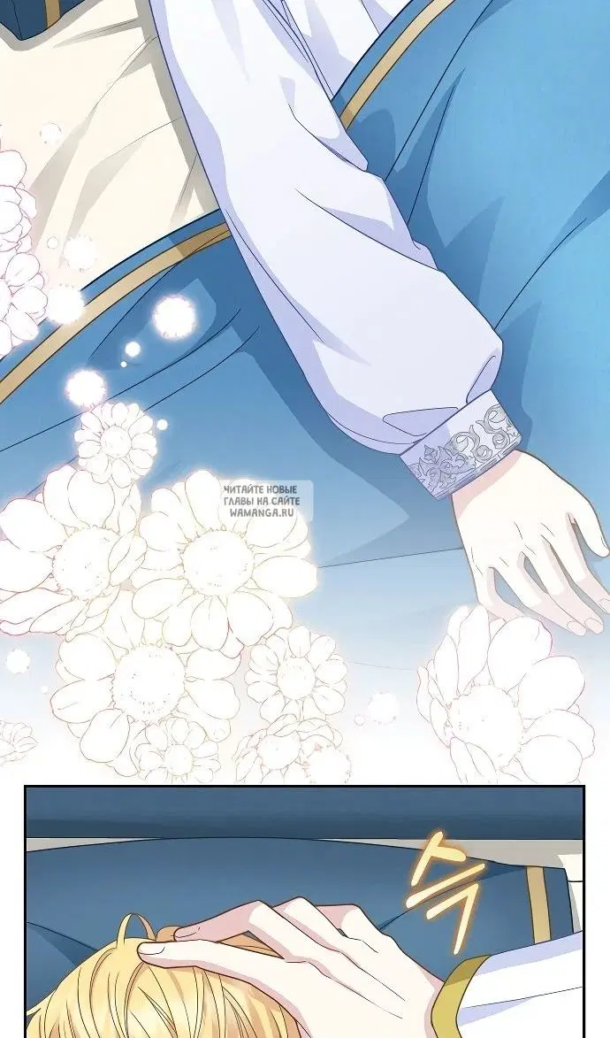 Page 73.000