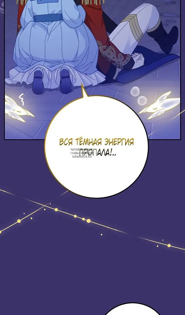 Page 84.000