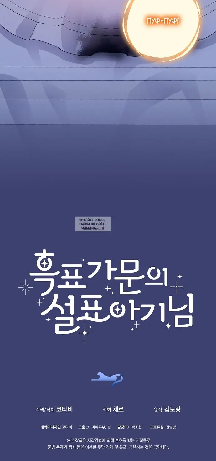 Page 84.000