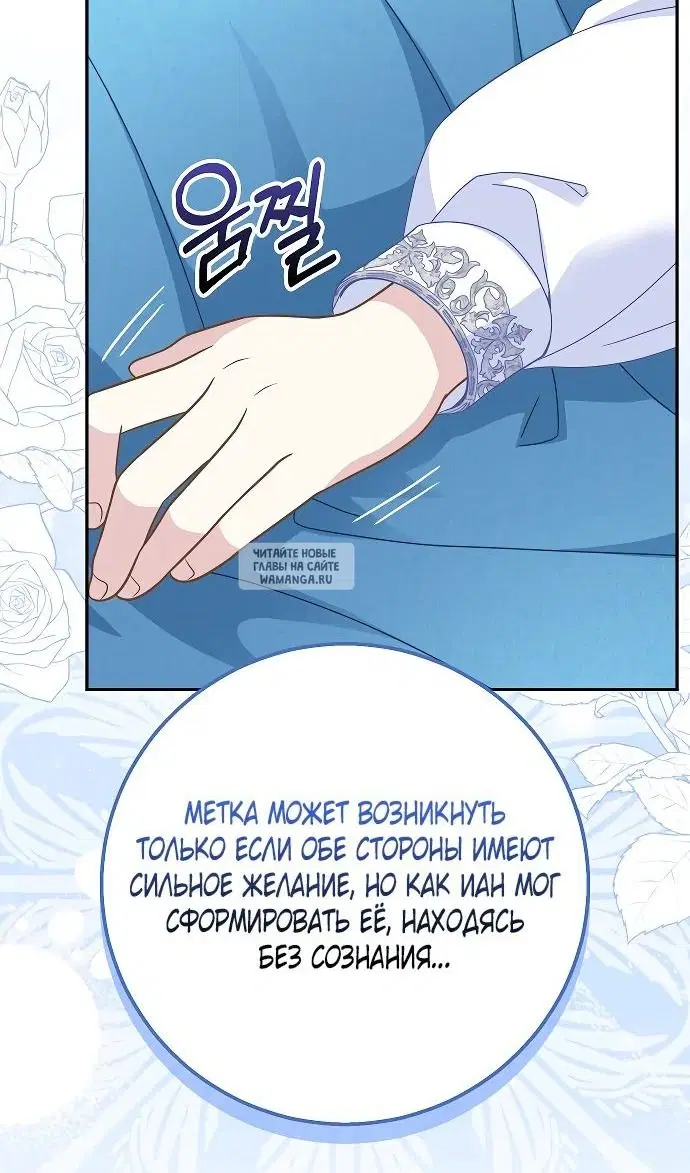 Page 87.000