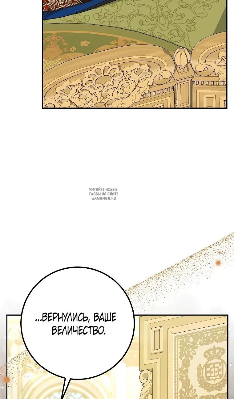 Page 81.000