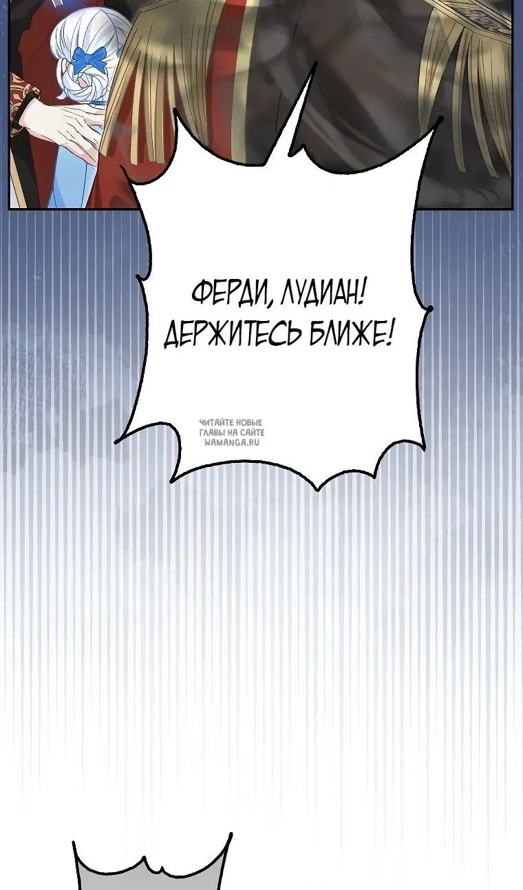 Page 82.000