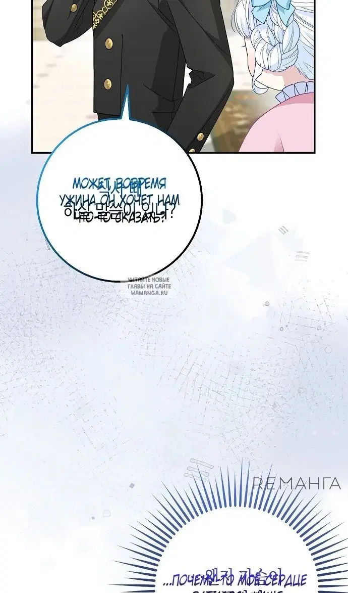 Page 83.000