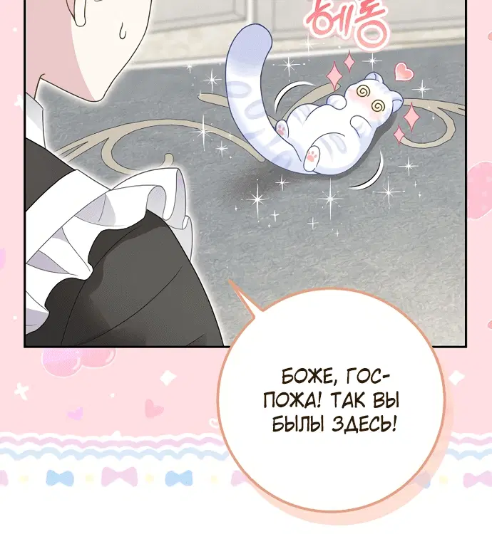 Page 9.001