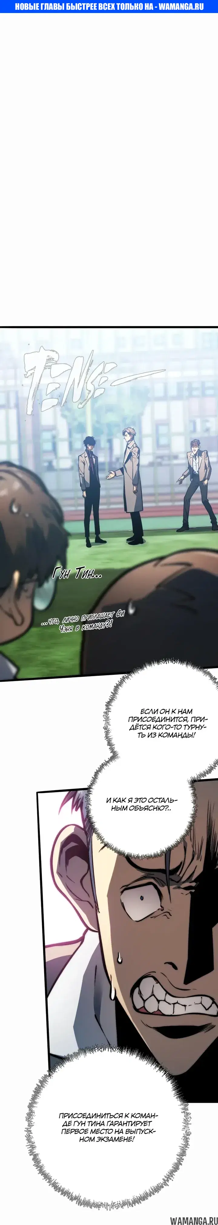 Page 1.000000000