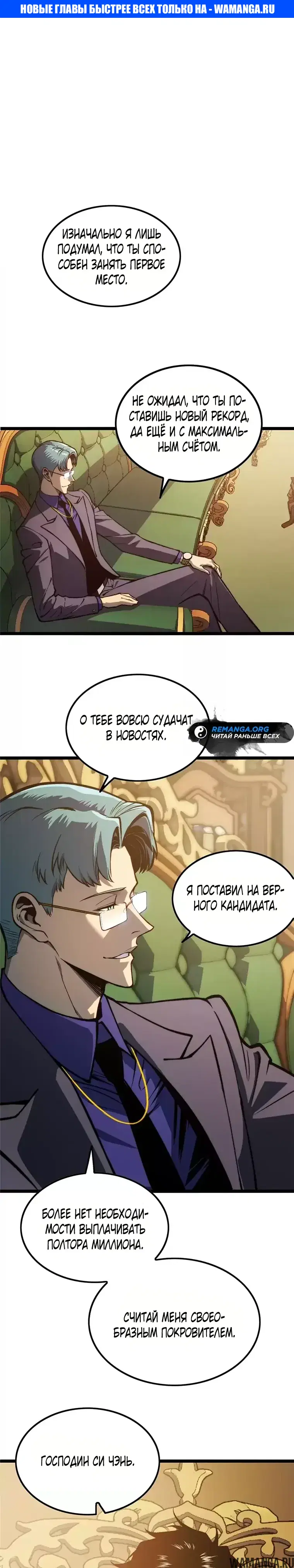 Page 1.000000000