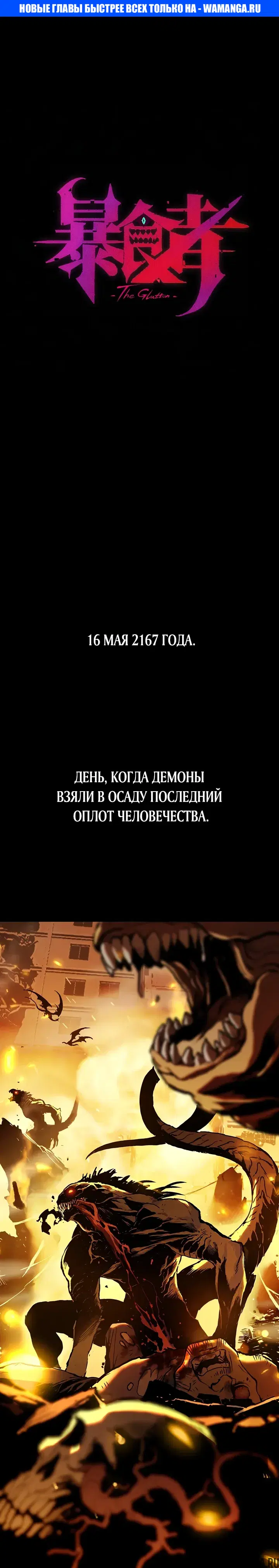 Page 1.000000000