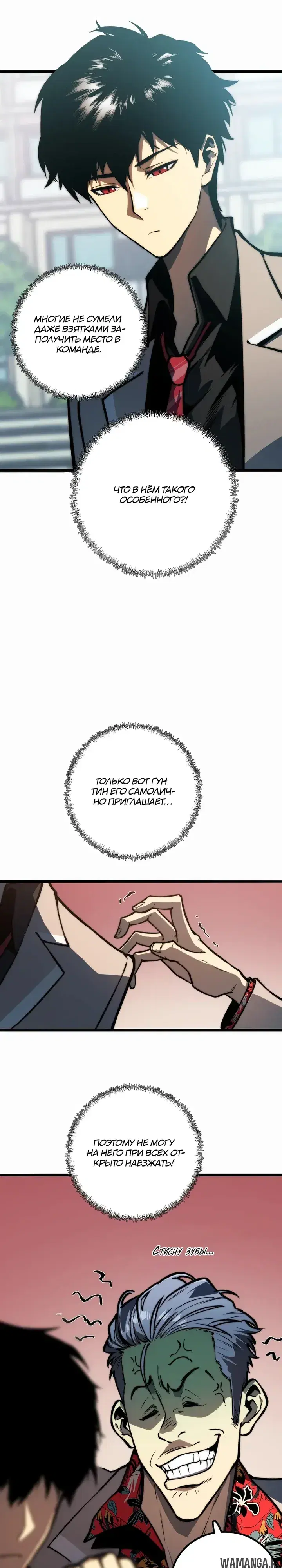Page 2.000000000