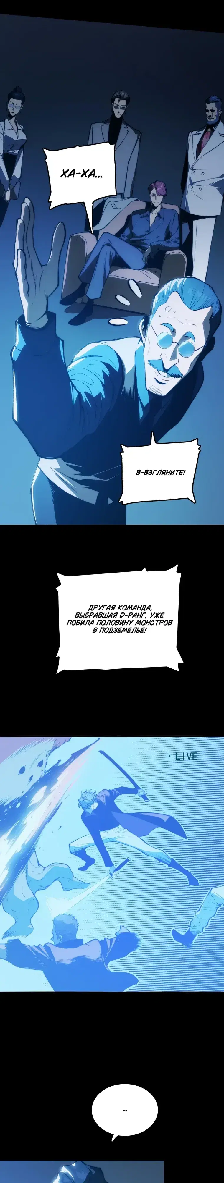 Page 2.000000000