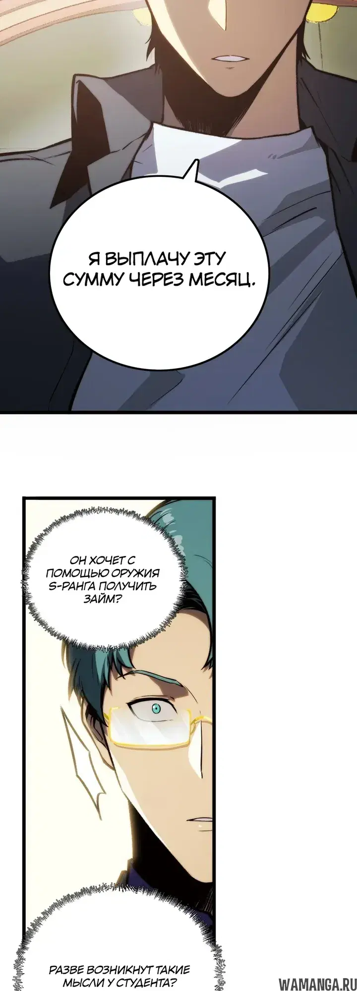 Page 3.000000000