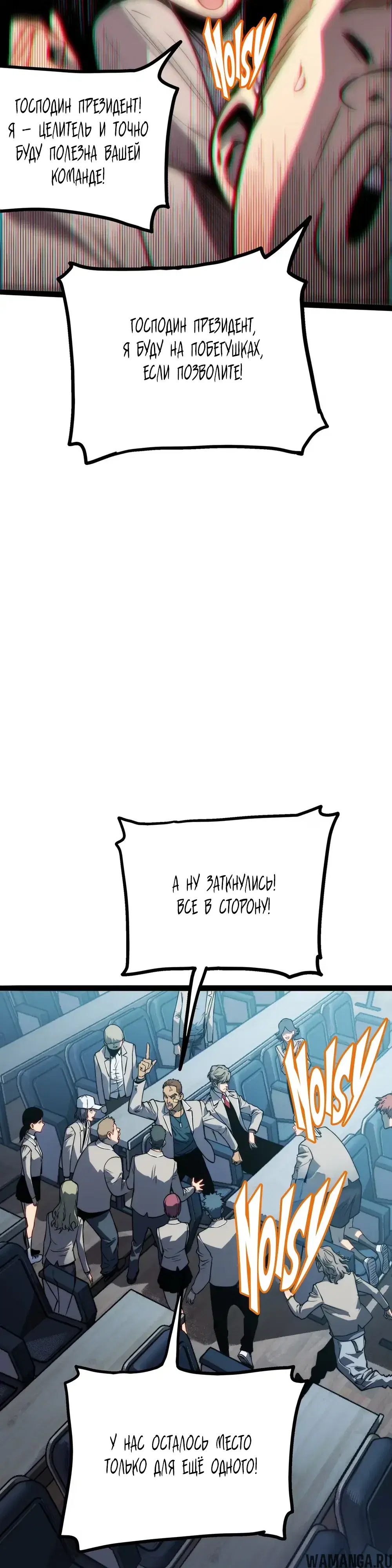 Page 3.000000000