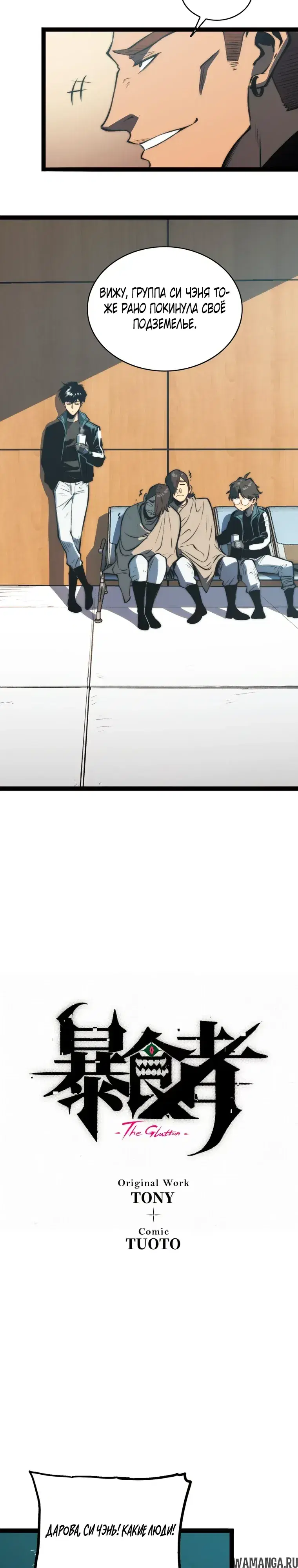 Page 3.000000000