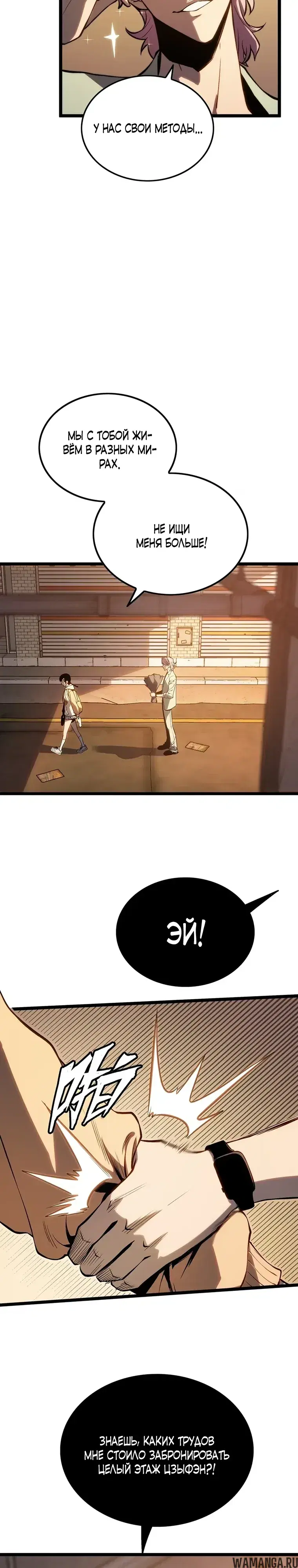 Page 3.000000000