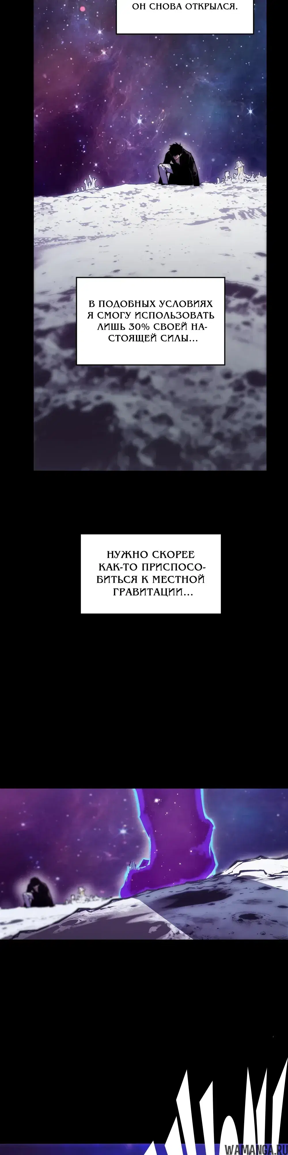 Page 4.000000000