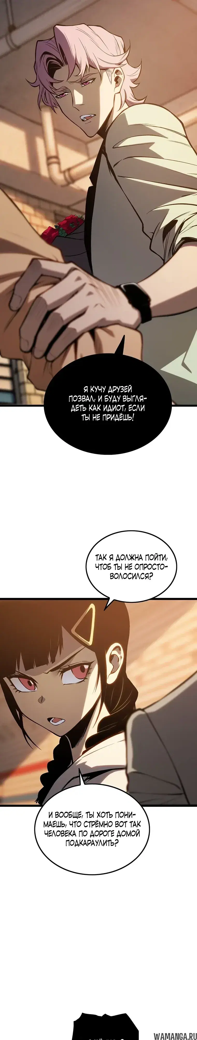 Page 4.000000000