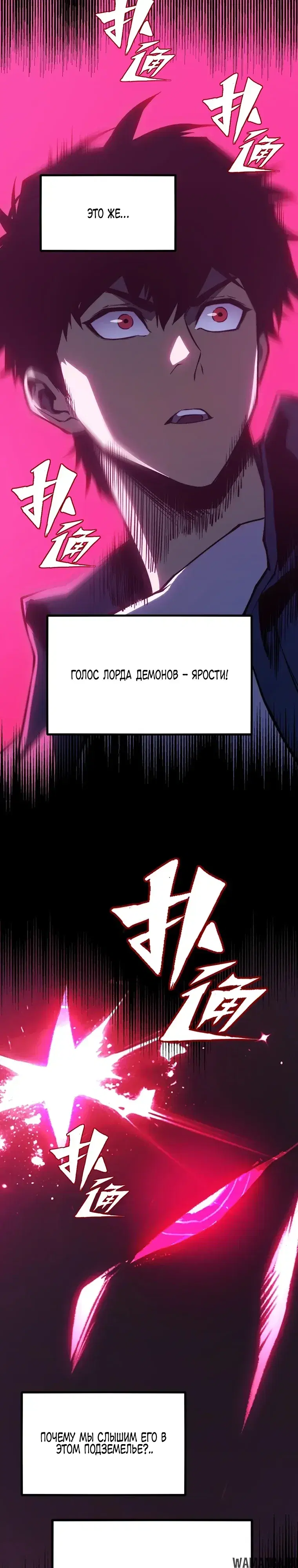 Page 4.000000000