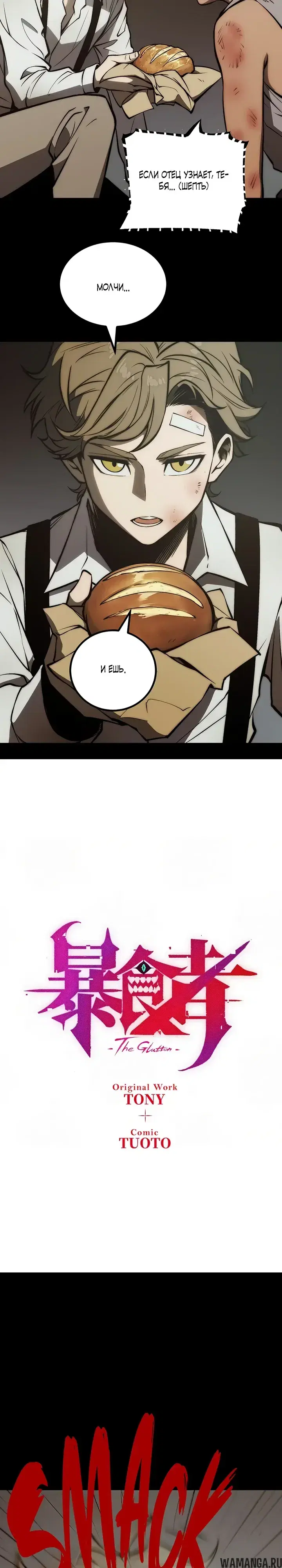 Page 4.000000000