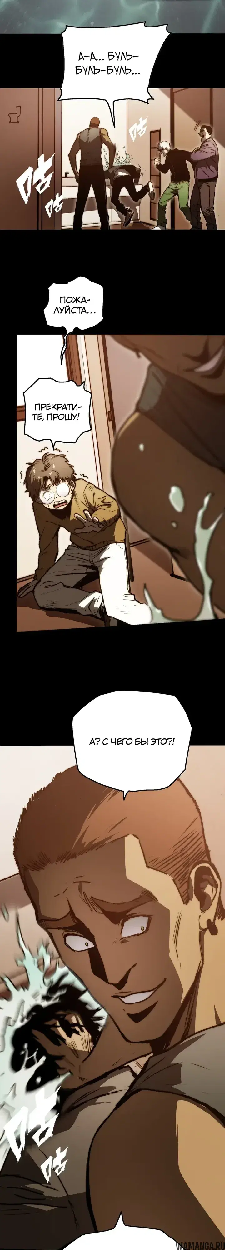 Page 4.000000000