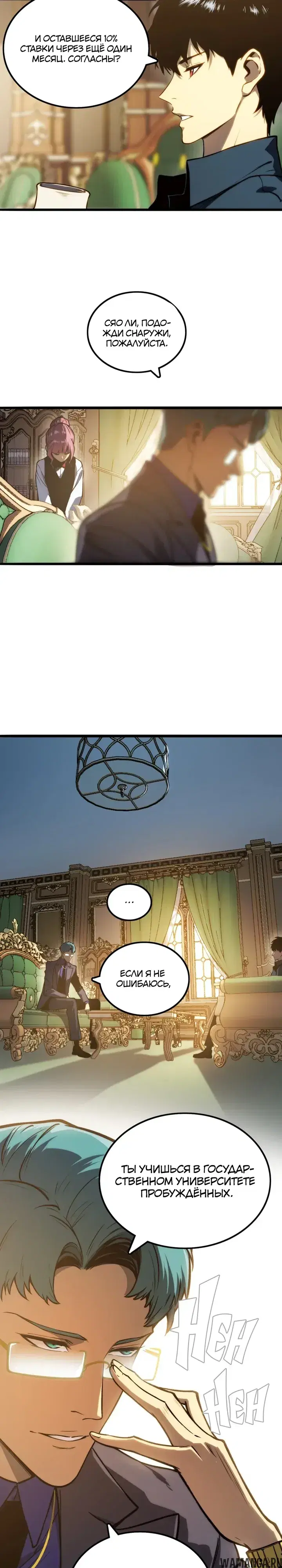 Page 5.000000000