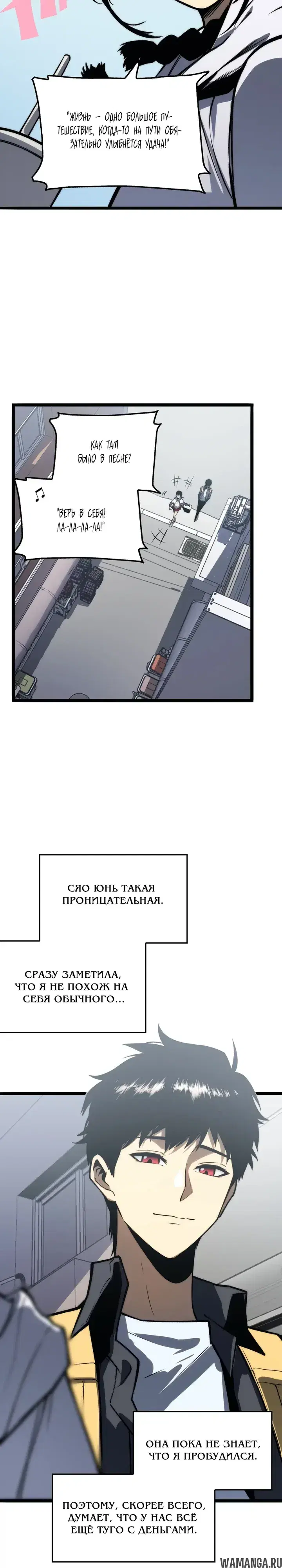 Page 5.000000000