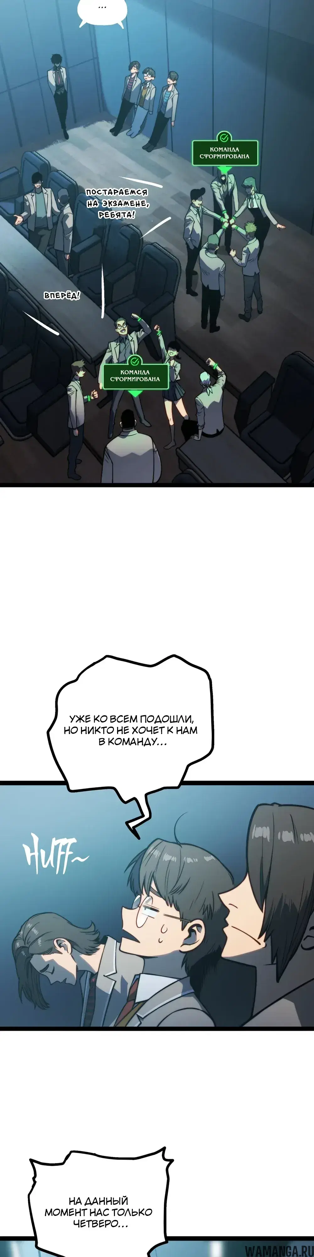 Page 5.000000000