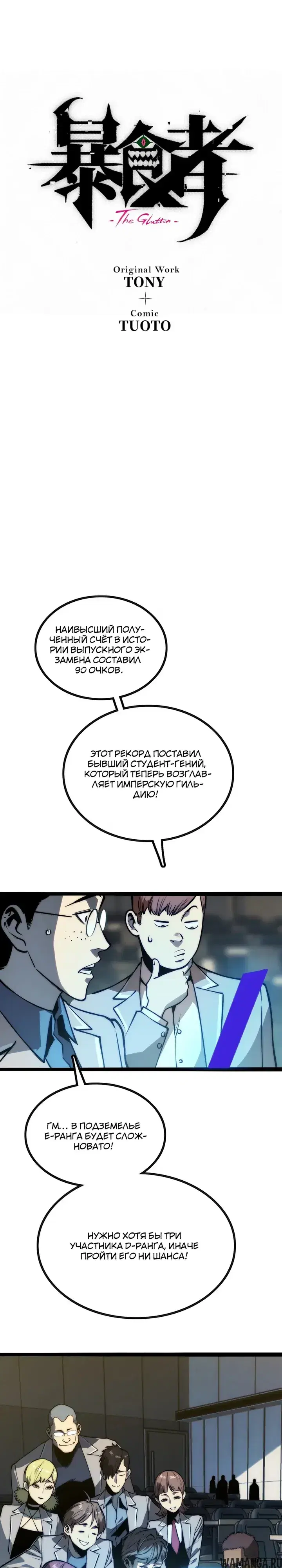 Page 5.000000000