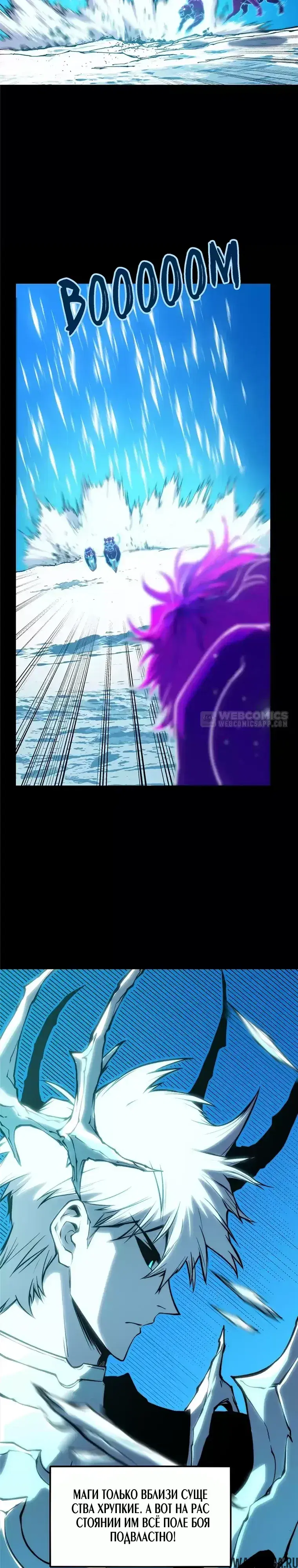 Page 5.000000000