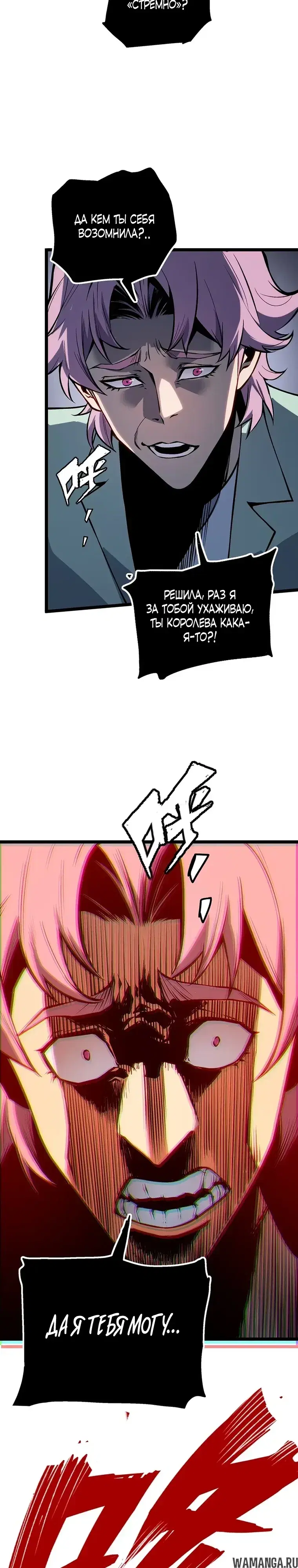 Page 5.000000000