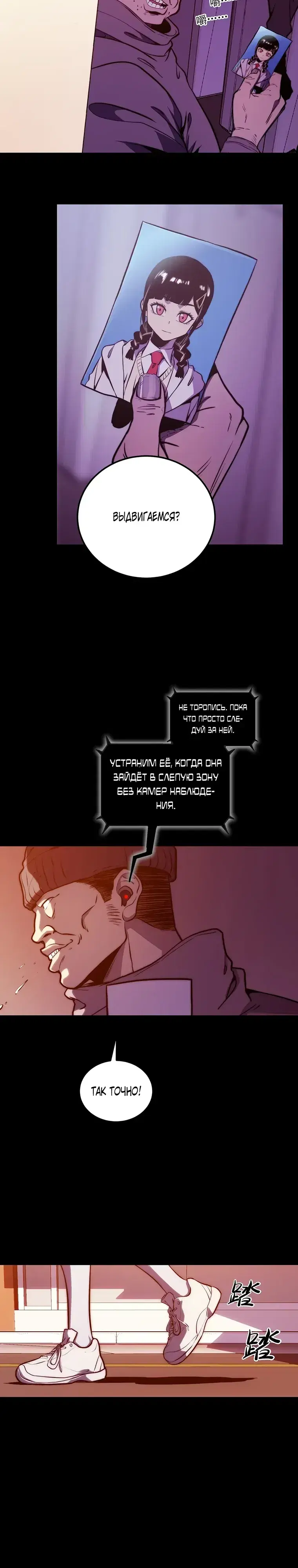 Page 5.000000000