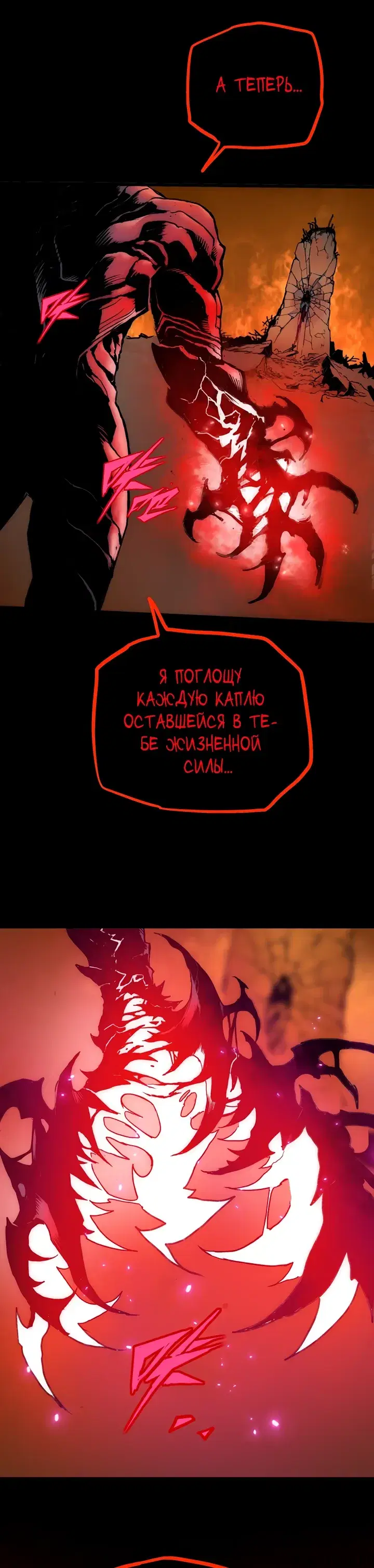 Page 5.000000000
