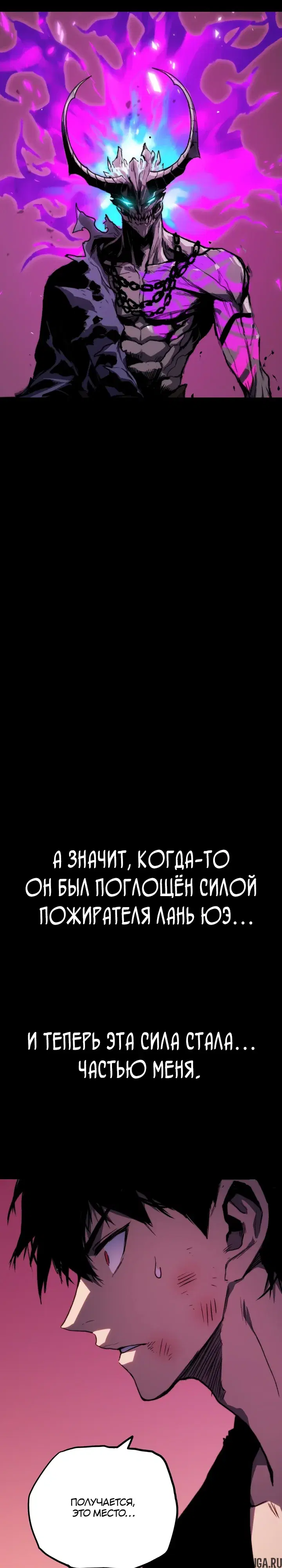 Page 6.000000000