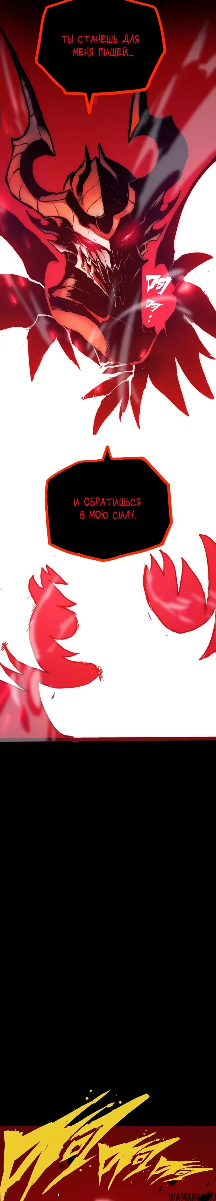 Page 6.000000000