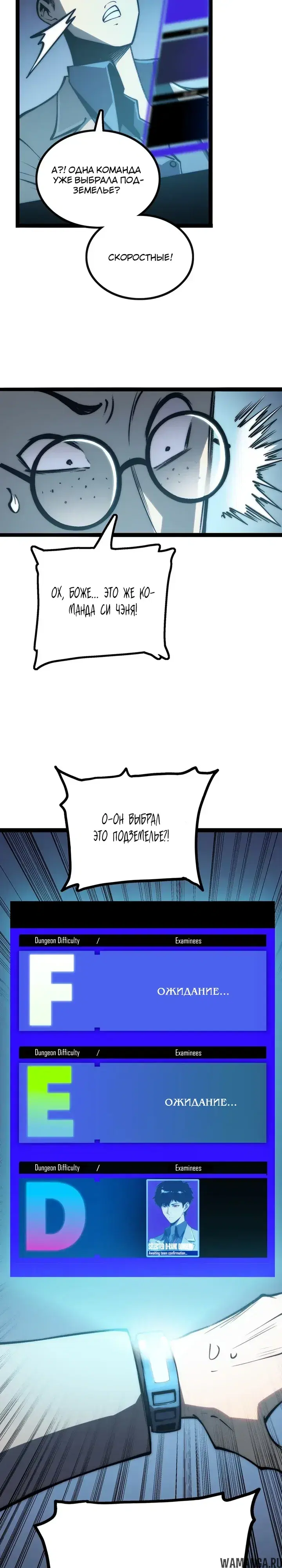 Page 7.000000000