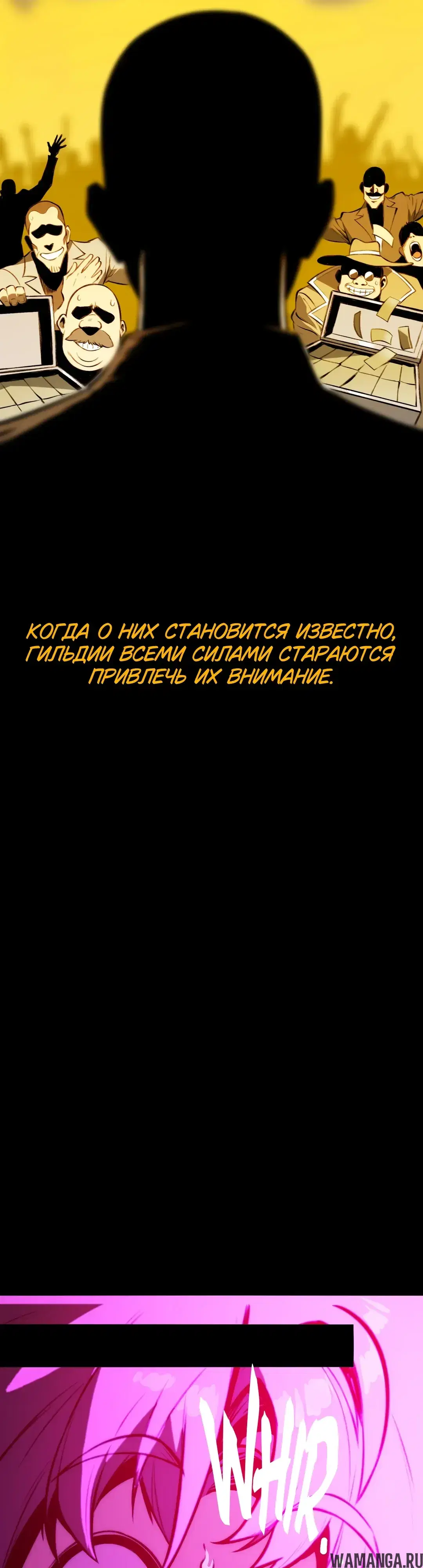 Page 7.000000000