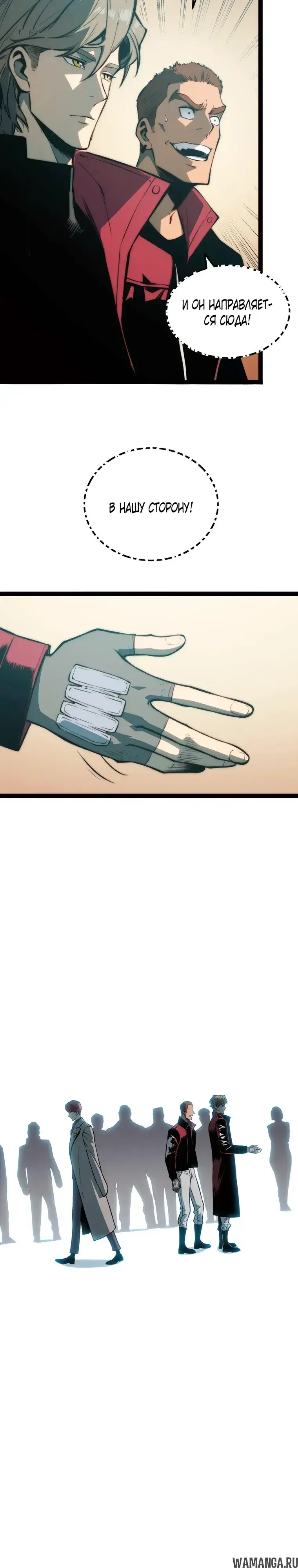 Page 7.000000000