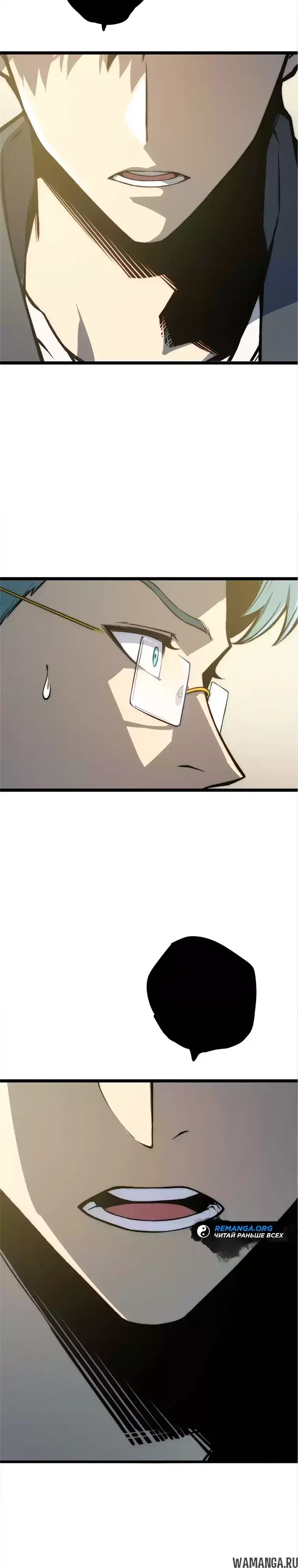Page 7.000000000