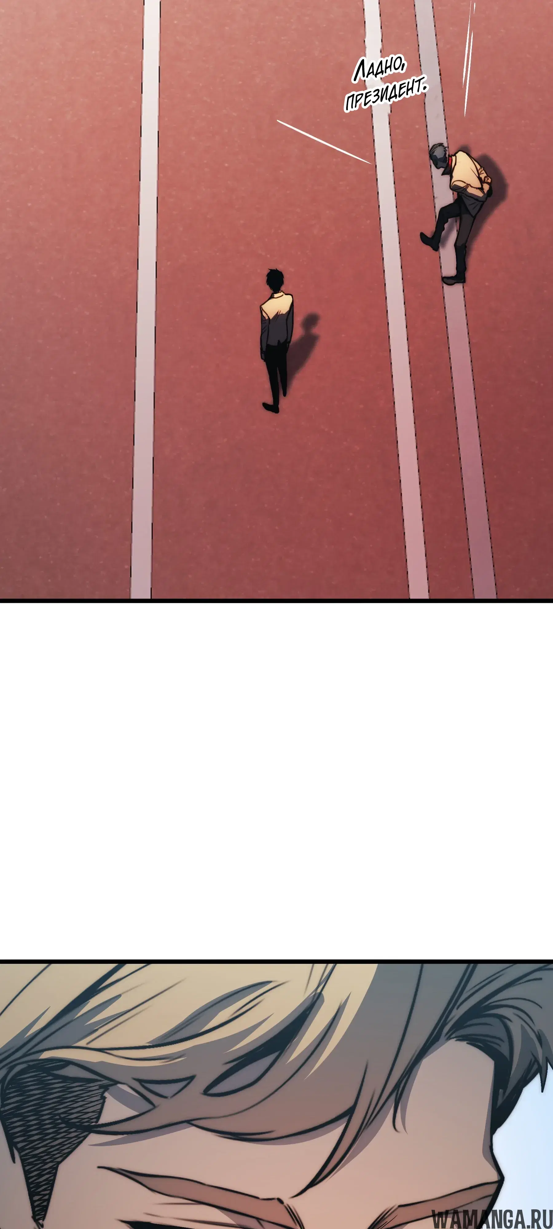 Page 8.000000000