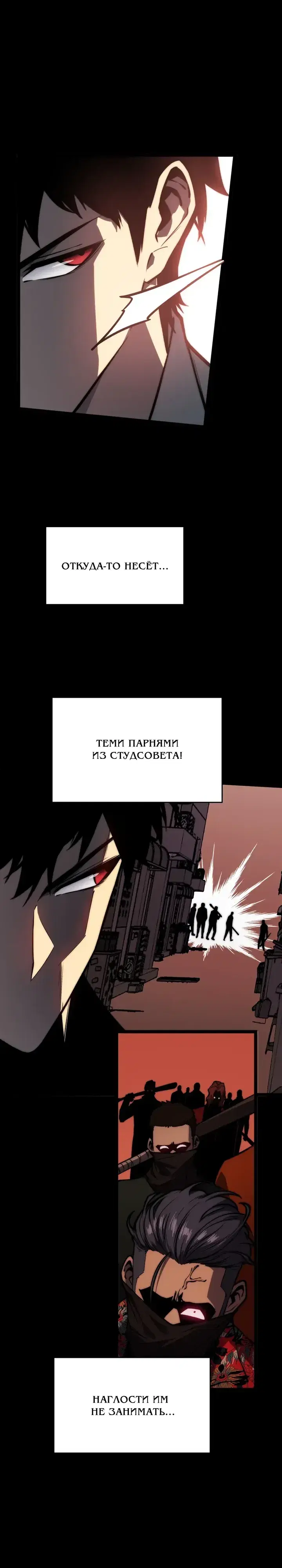 Page 8.000000000