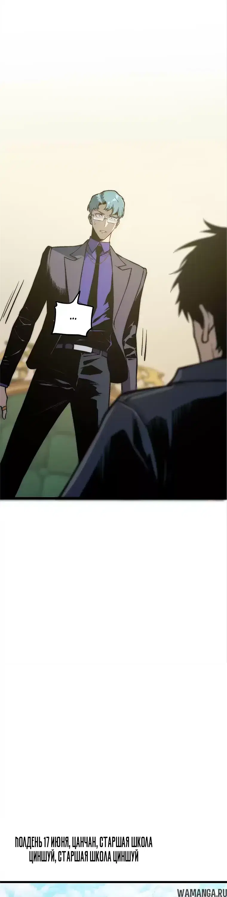 Page 8.000000000