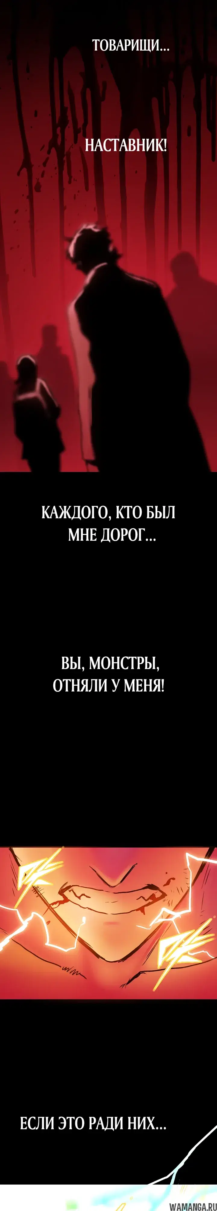 Page 8.000000000