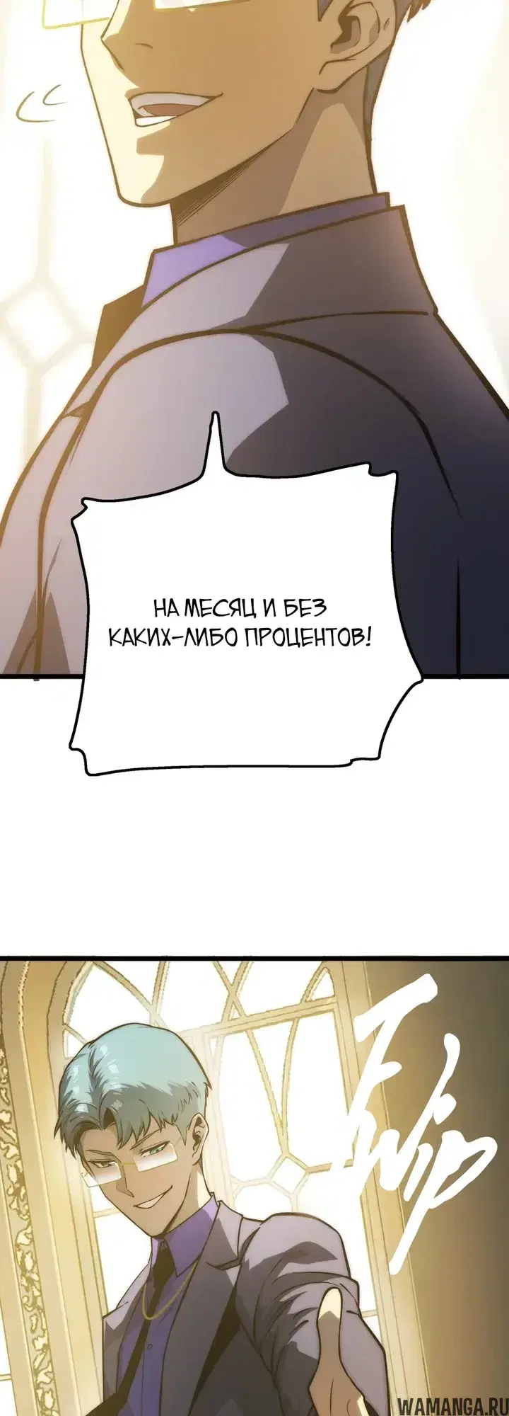 Page 9.000000000