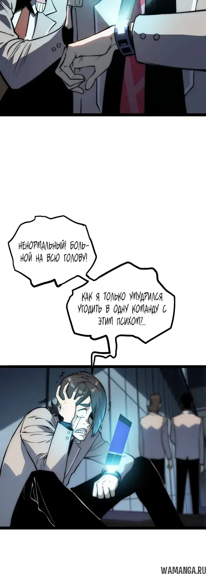 Page 9.000000000
