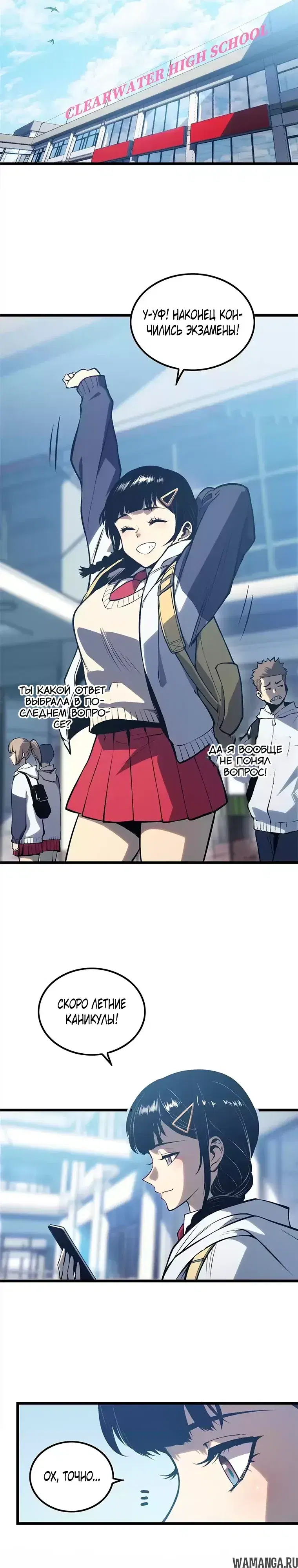 Page 9.000000000