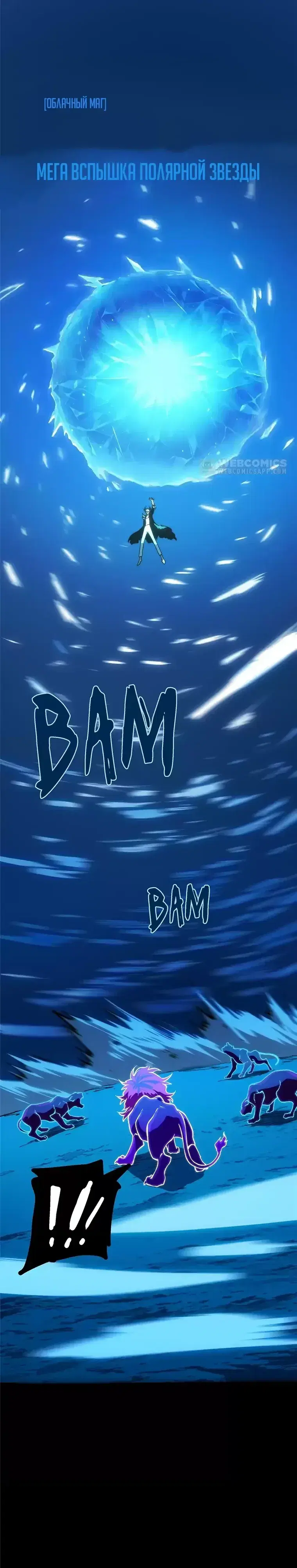 Page 9.000000000