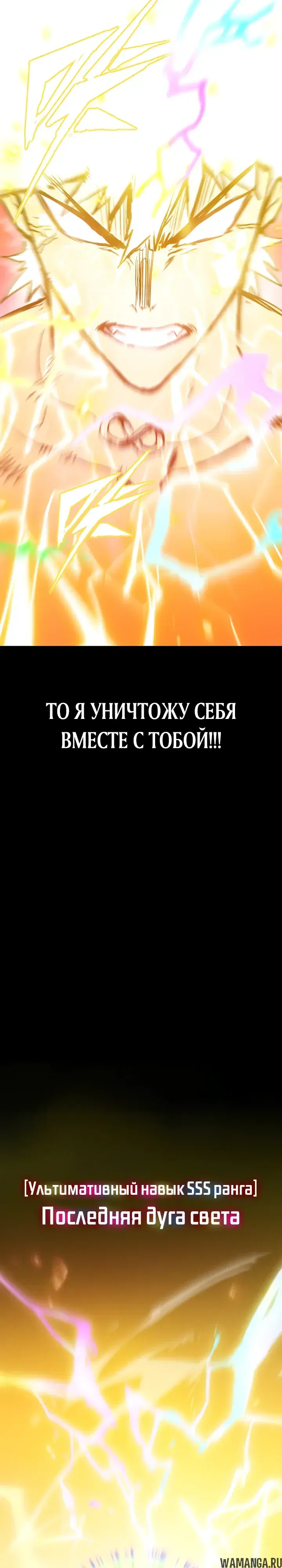 Page 9.000000000
