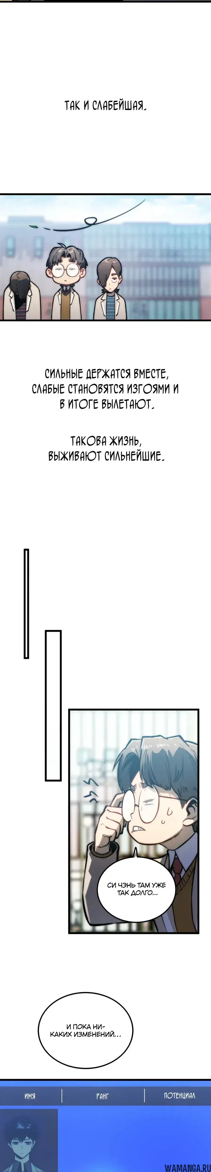 Page 10.000000000